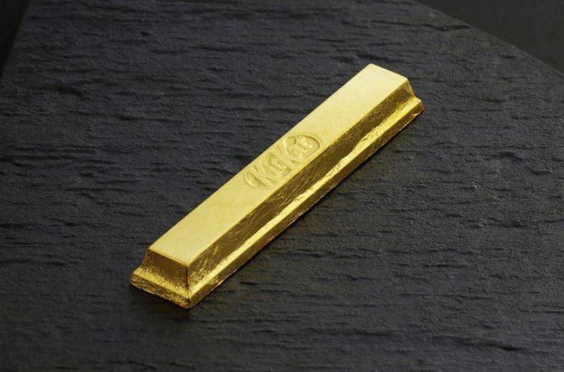 Золотая плитка KitKat